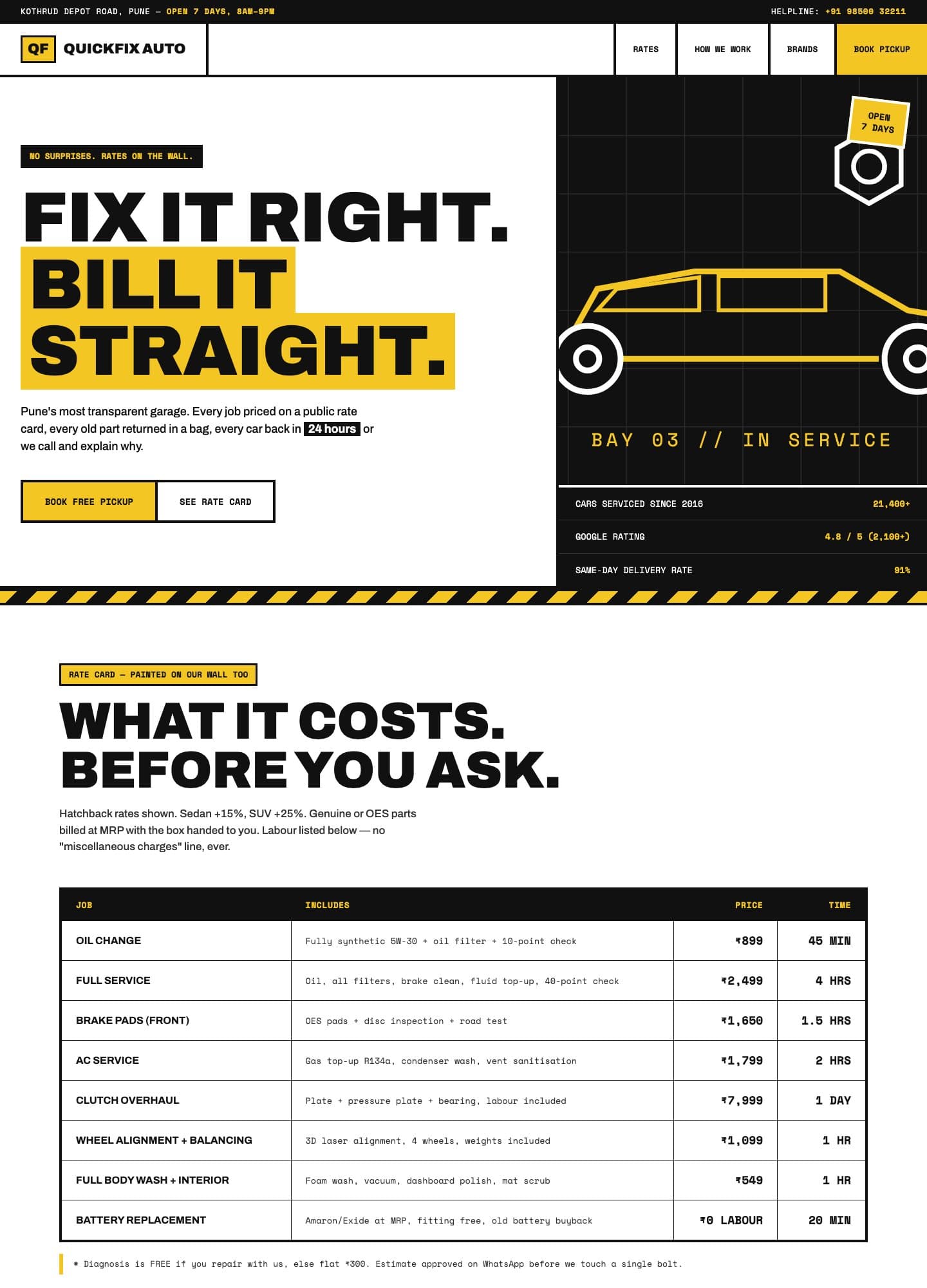 QuickFix Auto — live website